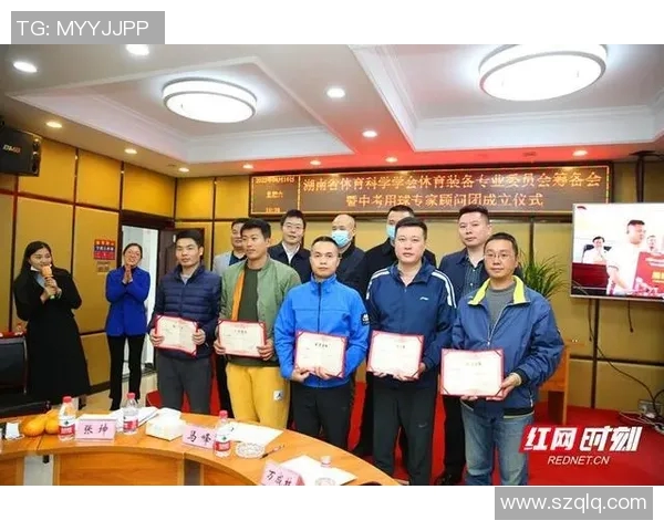 慈善体育赛筹备工作全面推进各项准备措施落实情况汇报