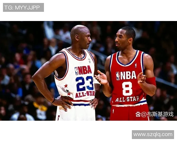 布莱恩特与马刺的传奇对决NBA全明星赛的精彩瞬间回顾