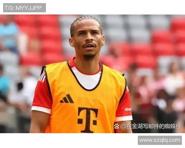 萨内精彩进球助力拜仁慕尼黑在德甲赛场再创辉煌