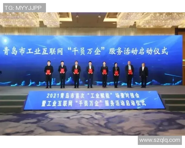 青岛海牛迎战上海海港林良铭能否再创佳绩引发关注 青岛海牛迎战上海海港林良铭能否再创佳绩引发关注